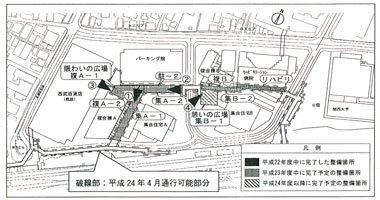 公開デッキ整備の見取り図写真データ